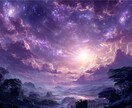 不倫・浮気・複雑愛｜彼の本音と恋の未来を霊視します 相手の気持ち・二人の未来・復縁・あなたを好きな人 イメージ4