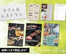 Canvaで編集可能なチラシをデザインします テキストや画像が編集できるので急な変更も自分で修正できる！ イメージ4
