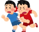 疑似彼女orサンドバッグになります 元キャバ嬢と付き合うか殴り合うかしてみませんか？ イメージ1