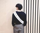 女子高校生の目線から恋愛相談いたします どんなお話でも最後までしっかりお話聞きます！ イメージ1