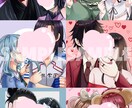 夢絵や夢イラスト、夢絵アイコン等描かせて頂きます オリキャラCP、夢主イラスト等幅広く対応致します! イメージ6
