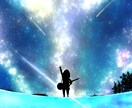 神秘的かつ幻想的な背景イラストを描きます アイコンやヘッダー、サムネイルなどに利用できます。 イメージ2