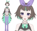 貴方の素敵なVtuberモデルを一括制作いたします 限定三枠お得な格安プランです！先着順/予約も◎ イメージ6