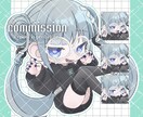 SDイラスト制作いたします グッズ、配信などにも使用できるSDイラストをお描きします！ イメージ2