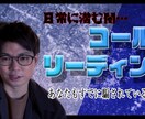 YouTube動画編集・高品質でご提供致します 主婦映像クリエイターが細やかな目線で対応！サムネ作成もOK！ イメージ3