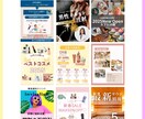 歯科医院様向け！インスタ投稿画像を作成します 目に止まるフィード投稿の画像をcanvaで作成します！ イメージ6