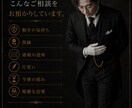 恋愛タロット｜相手の気持ちを静かに読み解きます 生年月日不要。今の恋を静かに読み解きます。 イメージ4