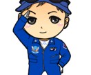 似顔絵やオリジナルキャラでSNSのアイコン作ります アイコンでSNSをイメージアップ↑ イメージ3
