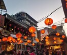 高校生で台北一人旅した経験についてお話しします 台湾一人旅に対して不安がある方向けのサービスです。 イメージ3
