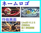 Vtuber制作全工程承ります Vtuberデビューを最低価格でも満足な完成度で承ります！ イメージ3