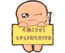 ペットのオリジナルイラスト描きます あなたのペットを世界にひとつのイラストに！ イメージ5