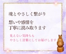 虹の橋のあの子の想いと心に寄り添います 夢番地一丁目 虹の橋 思い出横丁から 想いを届けます。 イメージ6