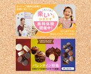 シンプルに！伝わるWeb画像を制作します “あなただけ”のバナー・ヘッダーを、一緒に制作させて下さい♪ イメージ4