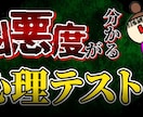 YouTubeのサムネイルお作りします インパクトのあるサムネイルで再生回数を伸ばしましょう！ イメージ5