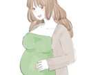 お洒落な水彩風イラスト制作します お洒落でフラットなイラスト制作 イメージ4