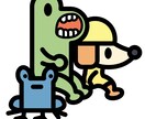 PRに大活躍!動物キャラクター制作いたします チーム、お店等のイメージアップにいかがですか イメージ1