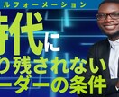 ビジネス系動画編集承ります 細部にまでこだわった編集とＧiveを重視した編集 イメージ4