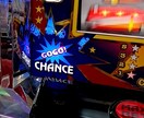 ジャグラー6号機の勝ち方教えます コレをやっていれば大丈夫!?ジャグラーシリーズ6号機共通!! イメージ1