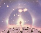 迷いや不安をチャネリングで紐解き心を整えます 答えが見つからない時、心の中を一緒に整理していきましょう イメージ1