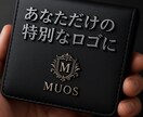 あなただけの特別なロゴを作ります あなたの想像を形に。そして未来を形に。 イメージ1