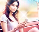 あの人から連絡来る？来ない？を鑑定します LINE無視、音信不通、連絡待ちで不安でいっぱいなあなたへ イメージ1