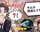 Youtubeの動画、作ります 音源や効果音はすべて著作権フリーのものでお作り致します。 イメージ6