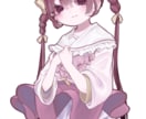 最低料金から！かわいい女の子のアイコン描きます 病み垢に使える地雷系、天使界隈、サブカル系ならお任せを! イメージ7