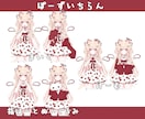 可愛い★ハイクオリティなlive2Dモデル作ります キャラクターデザイン～モデリングまで一括制作！ イメージ3
