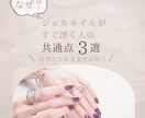 予約につながる投稿テンプレ作ります そのまま投稿できる5枚セットです イメージ1