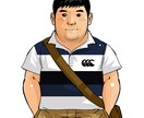 似顔絵を作成いたします 素敵な笑顔のアイコンで、他の人と差をつけてみませんか？ イメージ4