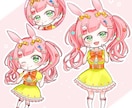 ふんわり可愛いSD・ミニキャライラスト描きます 商用利用料込！SNS・配信・動画・グッズなどにオススメ◎ イメージ10
