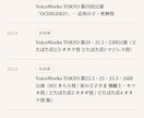 丁寧なヒアリングでLP・Webサイトを制作します デザインからの忠実なコーディング、修正対応も丁寧に イメージ1