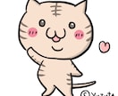 商用OK 表情豊かな猫のゆるイラストを描きます アイコン、SNSなどにも使える、様々なポーズの猫を描きます。 イメージ7