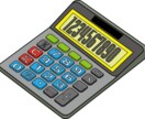 日商簿記検定2級まで教えられます なるべく分かりやすくお伝えします イメージ1