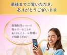 目を惹くYoutubeサムネイルを制作いたします 高品質・低コストであなたのチャンネルを伸ばします！！ イメージ10
