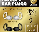 EC用（アマゾン・楽天等）・HPの商品画像作ります ビジュアルで商品の魅力や情報を訴求！バナーやヘッダーも◎ イメージ2