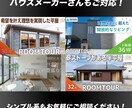 目立つサムネイルを作成します クリック率向上に貢献！1枚でも複数でもお任せください！ イメージ5