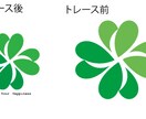 トレース作業を受け付けております どなたでもお気軽にお問合せください。 イメージ1