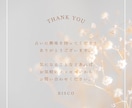 BiSCO|2023年の上半期の運勢詳しく占います 仕事運・恋愛運・金運のどれかひとつについて運勢を見ていきます イメージ5