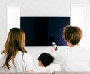 家庭用AV機器のご相談承ります。ます 様々な量販店向け製品の知識を持ったプロが要望をかなえます。 イメージ5