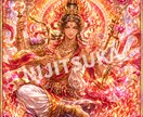 恋愛神ガチャ｜魂と縁ある恋愛神を霊視します 欲しい神より、今の恋に必要な神を引き当てます イメージ2