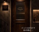大人初心者向け|ピアノ動画に優しくアドバイスします あの曲を弾いてみたい!をお手伝いします イメージ2