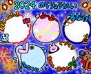 ポップ、スタンプカード描きます お祭りやイベントのポップ、スタンプカードを描きます! イメージ1