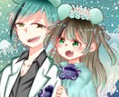 夢絵イラスト描きます 二次元のキャラクター様と依頼者様のイラストを描きます イメージ3