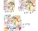 モニター価格！！皆様の思いをイラストにして届けます SNSアイコン・ヘッダー・サムネイル等にお使い頂けます！ イメージ4