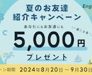 女性向けバナー・ヘッダー制作します 伝えたい想いを整理し、目を惹くデザインをご提案します イメージ5