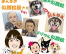 似ている似顔絵描きます 水彩、パステル、色鉛筆等でお描きします。 イメージ1
