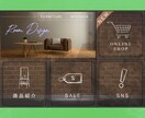 集客強化！LINEリッチメニュー制作します 「おしゃれ」と「実用性」を両立したデザインをお届け！ イメージ9