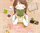 お誕生日イラストや記念日イラスト作成いたします たったひとつだけの思い出に残るイラストを作成いたします！ イメージ8