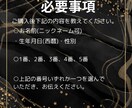 2024年の恋愛運をおみくじで占います 2024年の恋愛運をおみくじで占ってみませんか？ イメージ3